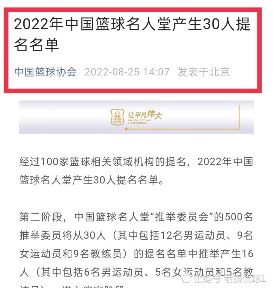 2011年，日本产生了9级强烈地动，福岛产生核泄露，核辐射覆盖日本　　加嘉（柳岩 饰）冒险跟未婚夫赴日见其家人。刚到富士山下赤石温泉，就被本地村平易近软禁，过着禁室培欲的非人糊口，脆弱的宏泰只知道借酒解愁。加嘉的好姐妹卫凌（钟丽缇 饰）决然赴日寻觅加嘉。在捕快木下（李灿森 饰）的帮 助下，查询拜访逐步深切，但四周的情况也愈来愈邪恶。宏泰被人勒死在温泉池中，美智子因极端惊骇堕入疯狂，节子遇袭虽神智苏醒却没法表达，忠男常常经由过程门缝窃看卫凌，核辐射暗影下的居平易近逐步掉往人道，像鬣狗一样时刻筹办咬碎卫凌这个外人……　　四周的人一一灭亡，可骇事务逐步进级。这一切背后还埋没着更年夜的奥秘……